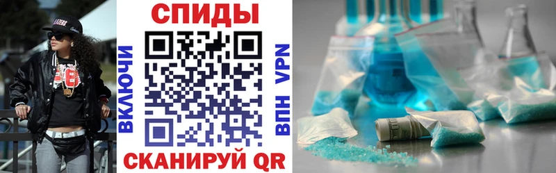АМФ 98%  цены наркотик  Нарьян-Мар 