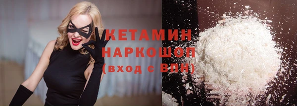 хмурый Бородино