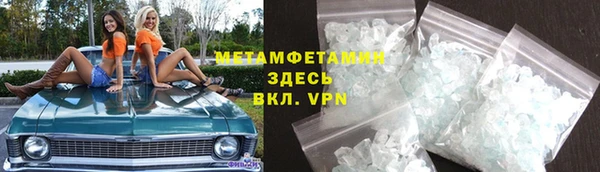 хмурый Бородино