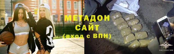хмурый Бородино