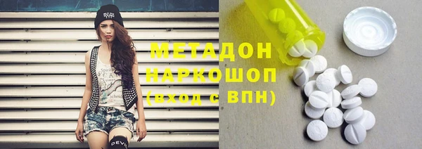 хмурый Бородино