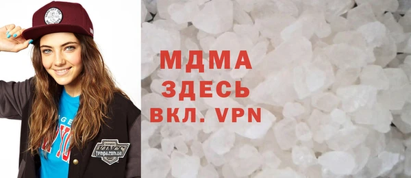 хмурый Бородино