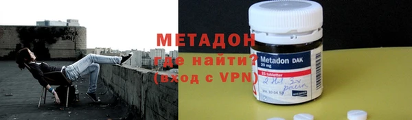 хмурый Бородино