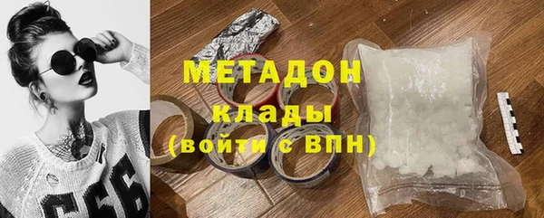 хмурый Бородино