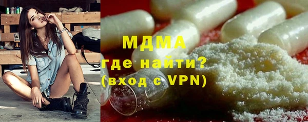 хмурый Бородино