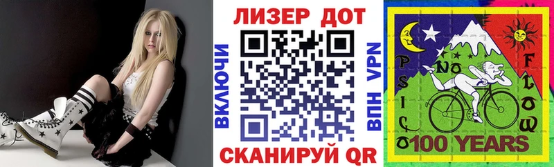 цены наркотик  Нарьян-Мар  Марки 25I-NBOMe 1500мкг 
