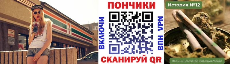 blacksprut зеркало Нарьян-Мар Марихуана планчик